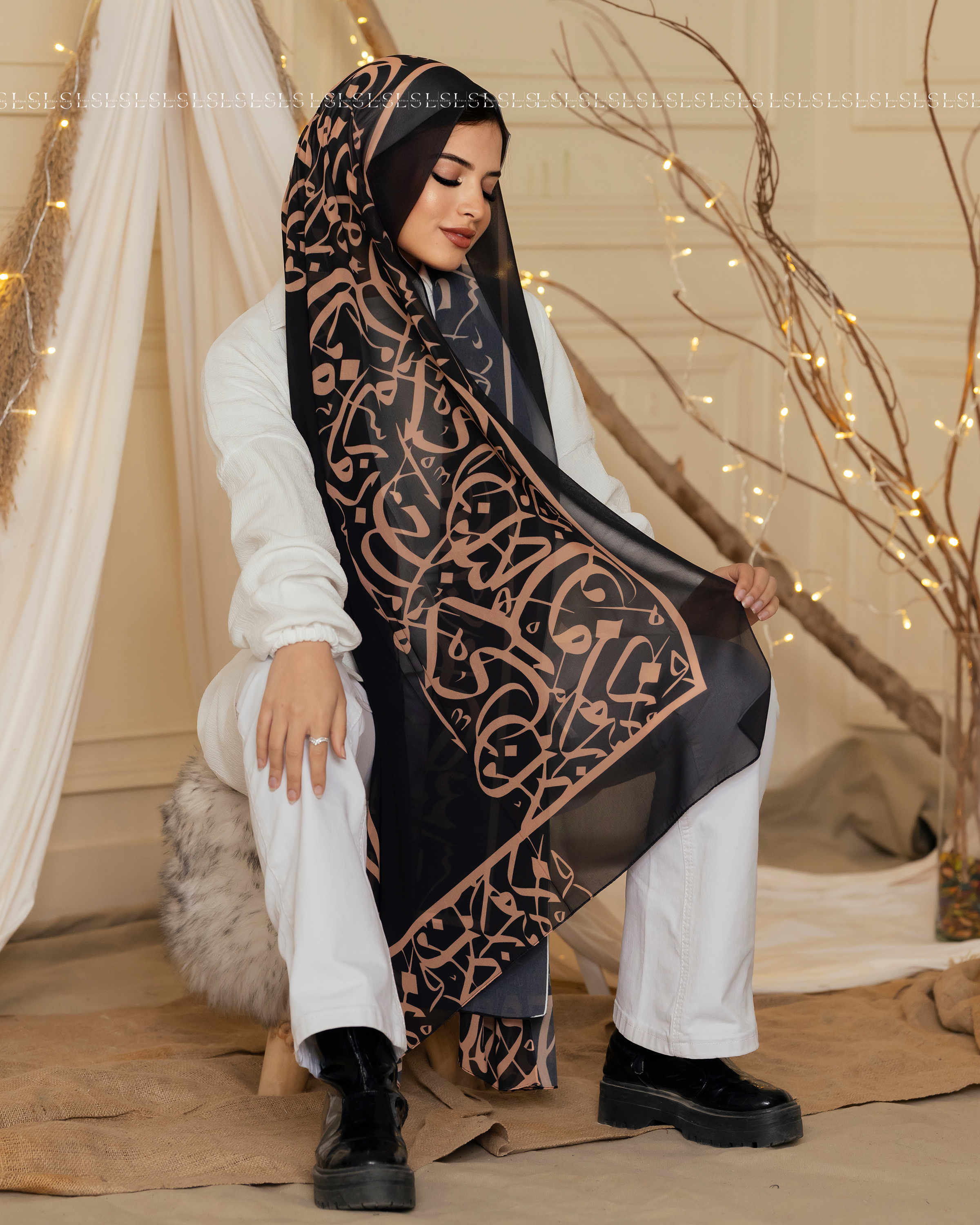 Black Arabic Alphabet