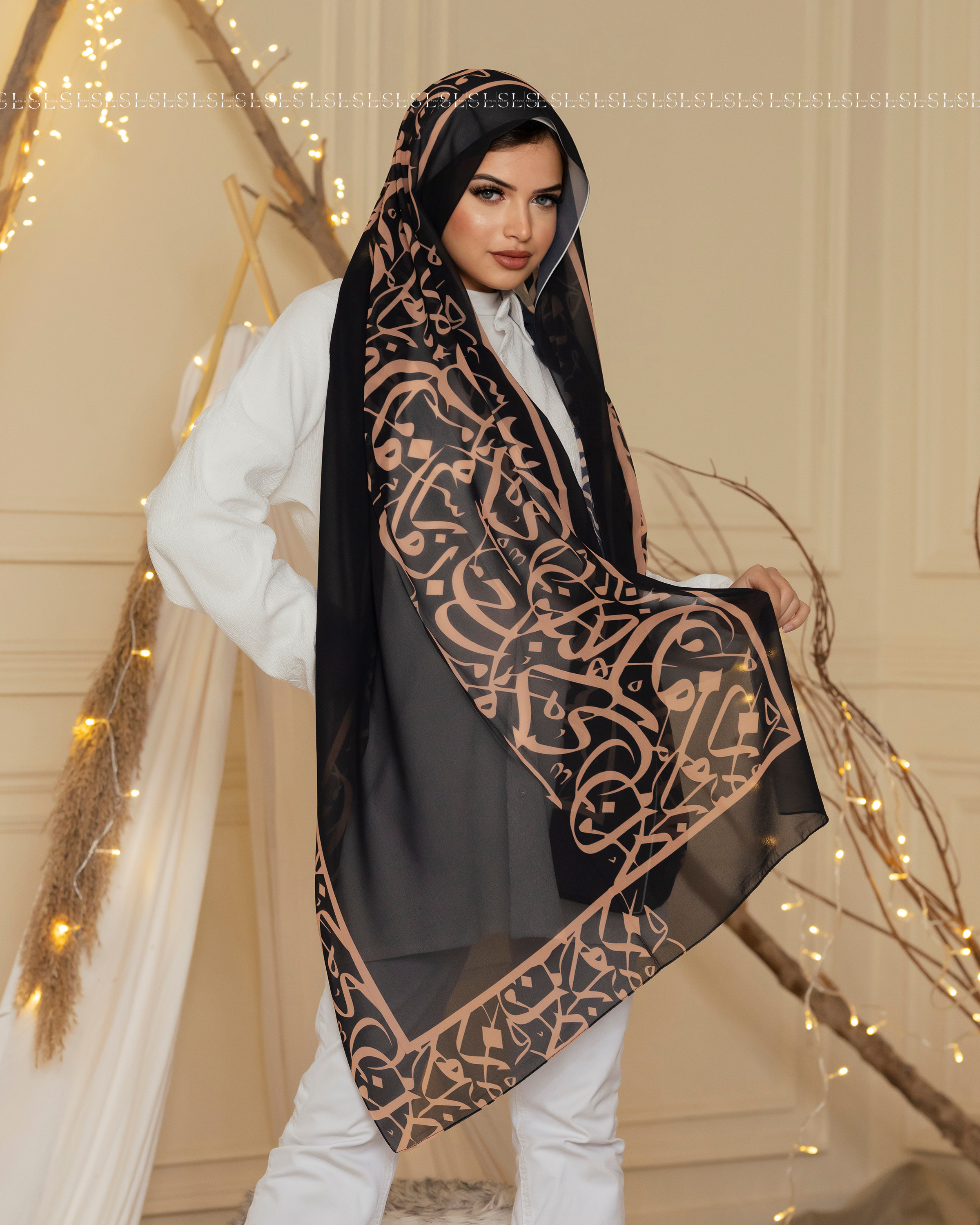 Black Arabic Alphabet